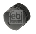 RANGE ROVER 3.0 V6 SUPERCHARGED 306PS/RANGE ROVER 5.0 V8 SUPERCHARGED 508PS OIL FILTER HOUSING CAP